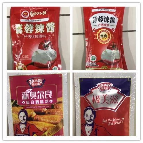 新時(shí)代超市｜莫負(fù)春日好時(shí)光 踏青燒烤正當(dāng)時(shí)！