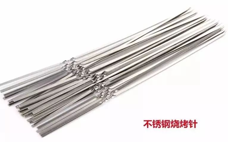 新時(shí)代超市｜莫負(fù)春日好時(shí)光 踏青燒烤正當(dāng)時(shí)！