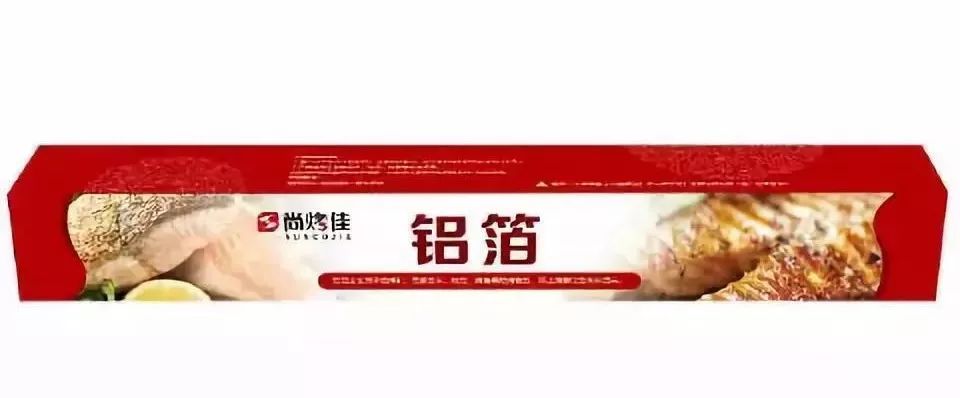 新時(shí)代超市｜莫負(fù)春日好時(shí)光 踏青燒烤正當(dāng)時(shí)！