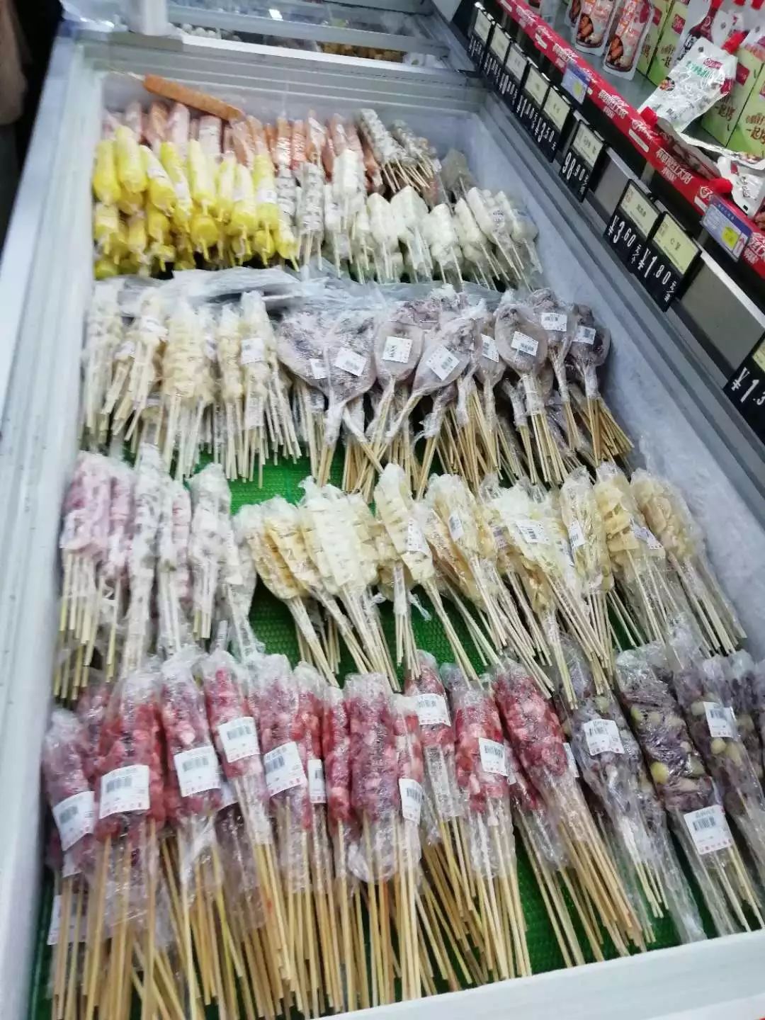 新時(shí)代超市｜莫負(fù)春日好時(shí)光 踏青燒烤正當(dāng)時(shí)！