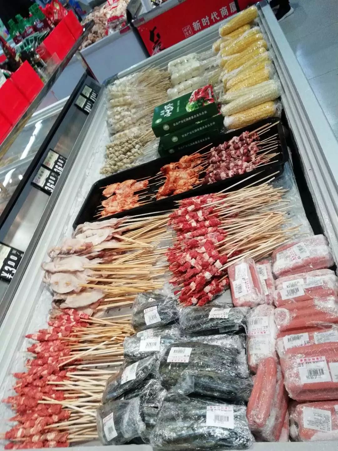 新時(shí)代超市｜莫負(fù)春日好時(shí)光 踏青燒烤正當(dāng)時(shí)！