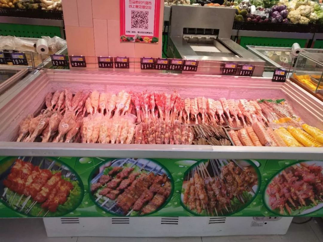 新時(shí)代超市｜莫負(fù)春日好時(shí)光 踏青燒烤正當(dāng)時(shí)！