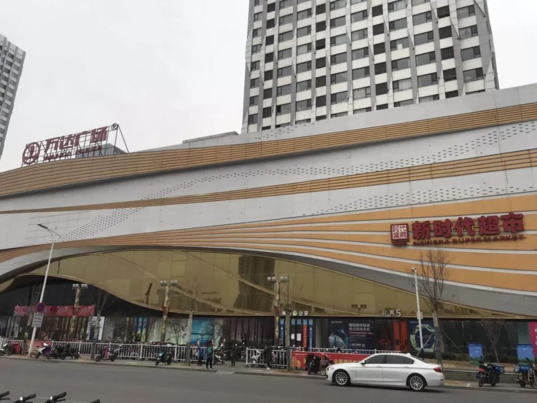 新時(shí)代超市｜莫負(fù)春日好時(shí)光 踏青燒烤正當(dāng)時(shí)！