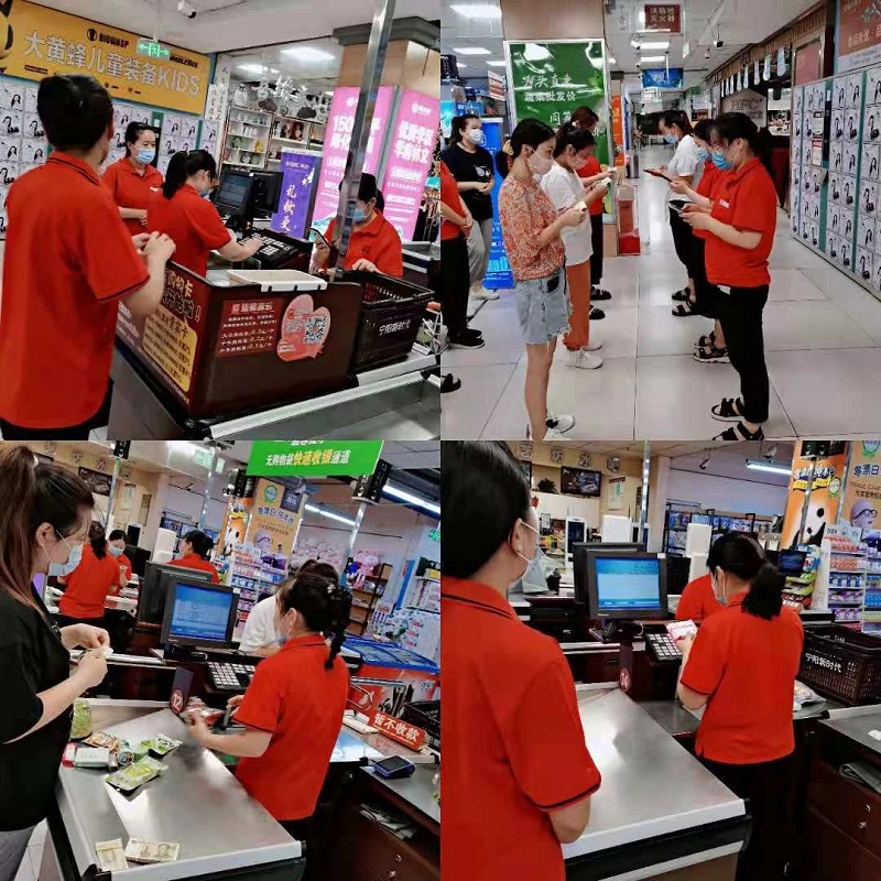 【寧陽新時代商廈】員工技能大賽圓滿落幕?。?！