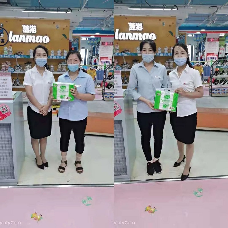 【寧陽新時代商廈】員工技能大賽圓滿落幕?。。? onmousewheel=