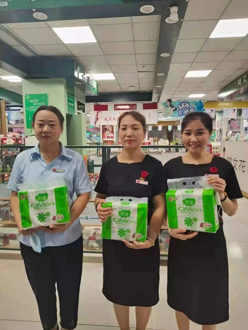 【寧陽新時代商廈】員工技能大賽圓滿落幕?。。? onmousewheel=