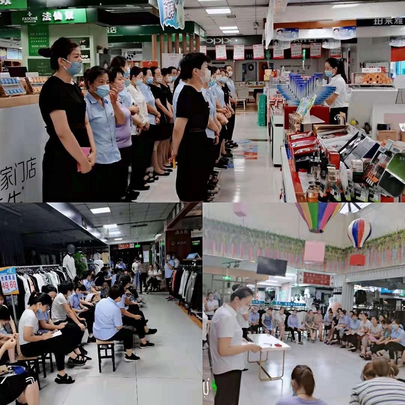 【寧陽新時代商廈】員工技能大賽圓滿落幕?。。? onmousewheel=