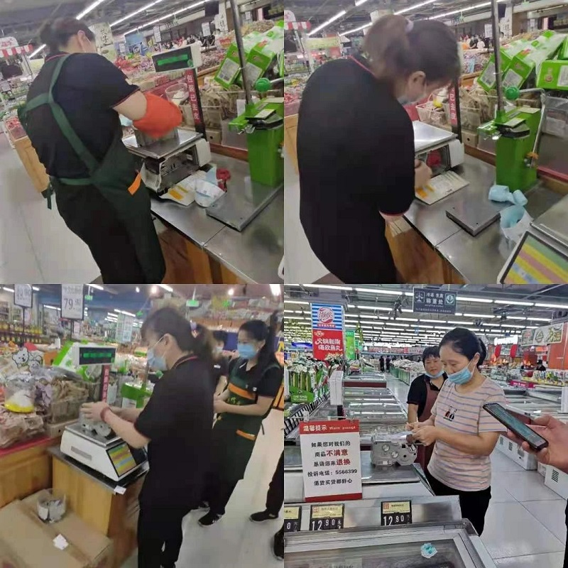 【寧陽新時代商廈】員工技能大賽圓滿落幕?。?！