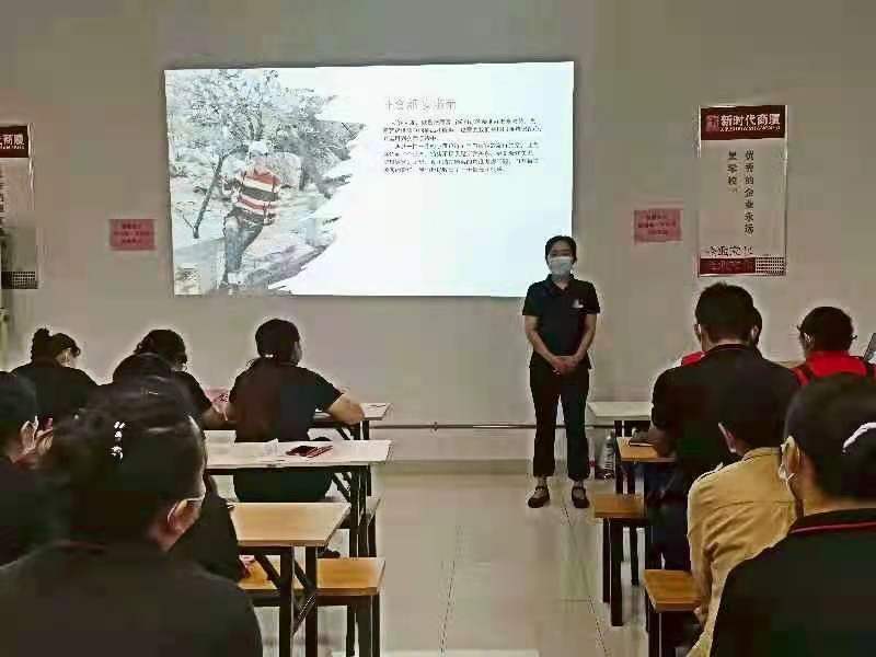 “我與顧客的感動(dòng)故事”-服務(wù)理念演講比賽