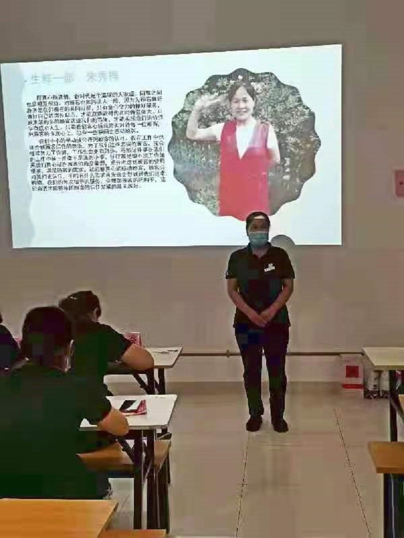 “我與顧客的感動(dòng)故事”-服務(wù)理念演講比賽