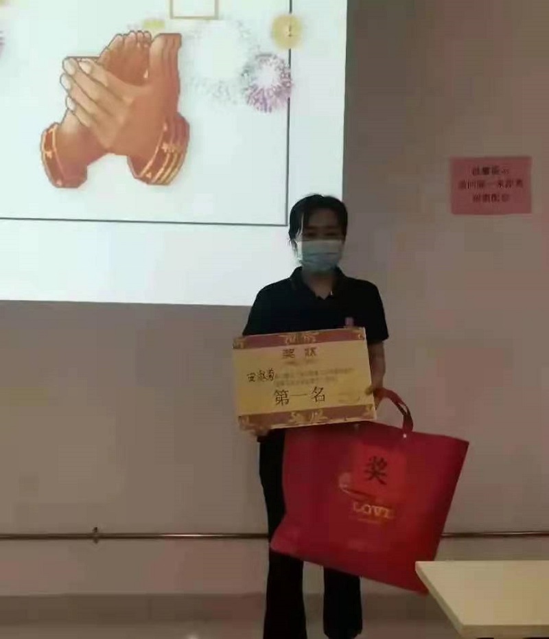 “我與顧客的感動(dòng)故事”-服務(wù)理念演講比賽