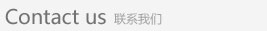 點(diǎn)擊搜索
